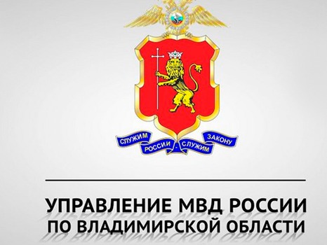 Порядок организации регистрационного и миграционного учета граждан в средствах временного размещения.